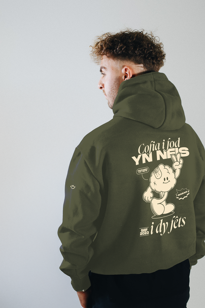 Mêts | Premium Heavyweight Hoodie