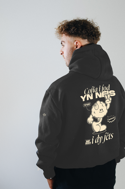 Mêts | Premium Heavyweight Hoodie